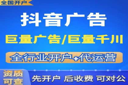 提升转化率：SEM竞价广告案例解析